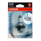 Лампа H7 (ближний свет) в блистере OSRAM