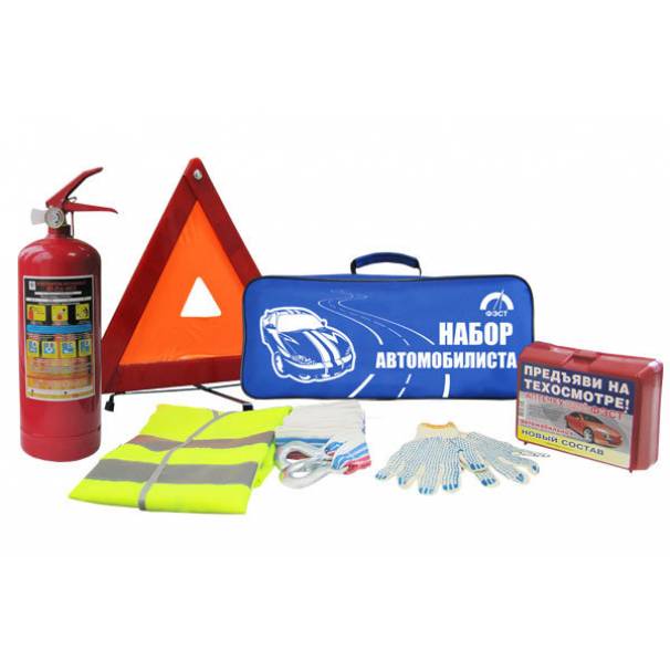 Сумка- набор автомобилиста (Огнетушитель, аптечка, трос, знак авар. остановки) HZ Сумка- набор автомобилиста (Огнетушитель, аптечка, трос, знак авар. остановки) HZ