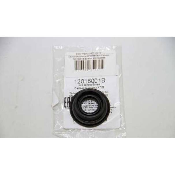 брт сальник 2108. сальник штока кпп 2108 брт. General motors 90182169 сальник штока кпп. сальник штока выбора передач ваз 2108 брт. сальник штока выбора передач 2108.