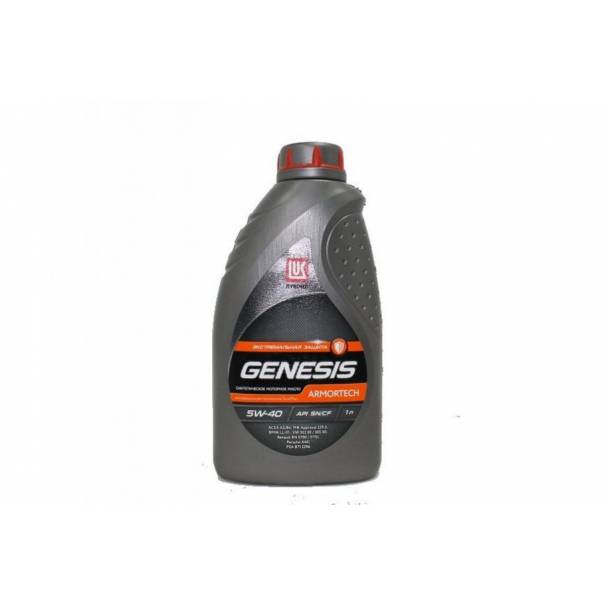 Lukoil genesis armortech 5w-40. Лукойл armortech 5w40 артикул. Масло лукойл genesis armortech 5w40 4л. Лукойл armortech 5w40 артикул. 5w-40 genesis armortech 4л.
